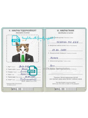 Mongolia cat (animal, pet) passport PSD template, completely editable