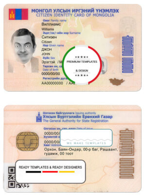 Mongolia ID card template in PSD format, fully editable