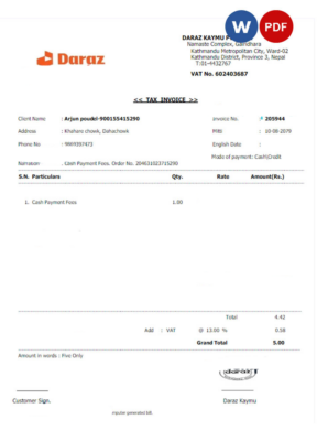 NEPAL DARAZ utility bill Word and PDF template