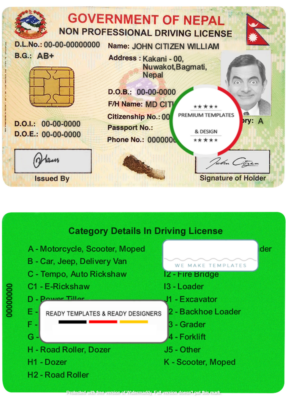 Nepal driver license template in PSD format, fully editable