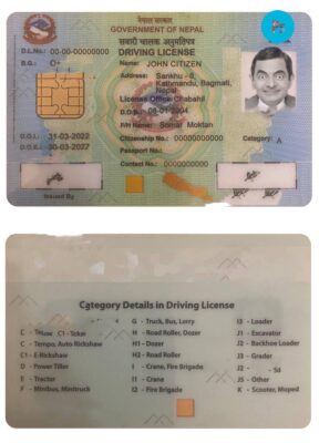 Nepal driving license template in PSD format, version 2