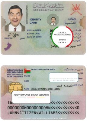 Oman ID template in PSD format, with all fonts, fully editable