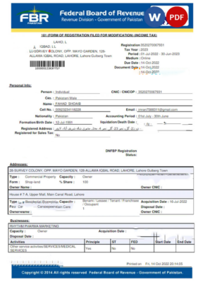 PAKISTAN FBR utility bill Word and PDF template