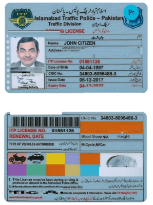 PAKISTAN Islamabad driving license PSD template, with fonts