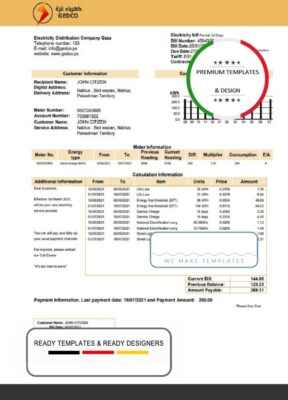 Palestine Electricity Distribution Company Gaza (GEDCO) utility bill template in Word and PDF format