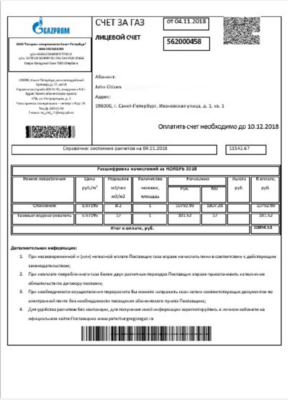 Russia Gazprom utility bill template in Word and PDF format, fully editable