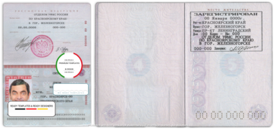 Russia Standard passport template in PSD format, with all fonts