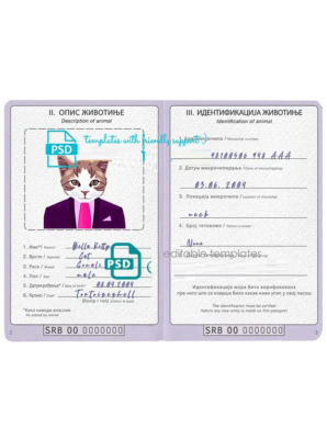 Serbia cat (animal, pet) passport PSD template, completely editable