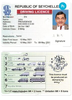 Seychelles driving license template in PSD format, with fonts