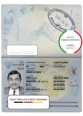 Sudan passport template in PSD format, fully editable