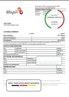 Syria Al Baraka Bank proof of address statement template in Word and PDF format, .doc and .pdf format