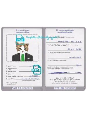 Syria cat (animal, pet) passport PSD template, completely editable