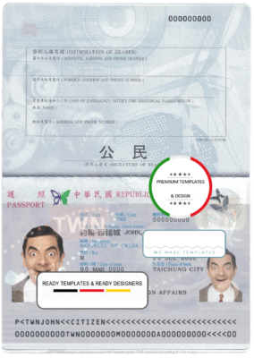 Taiwan (officially the Republic of China) passport easy to fill template in PSD format