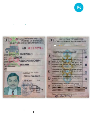 TAJIKISTAN driving license PSD template, fully editable