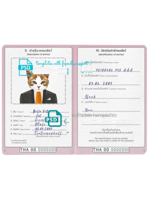 Thailand cat (animal, pet) passport PSD template, completely editable