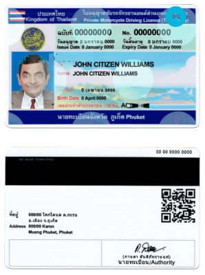 Thailand driving license PSD template, fully editable