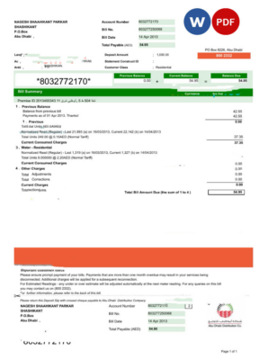 UAE ABU DHABI DISTRIBUTION 7 CO. utility bill Word and PDF template, version 2