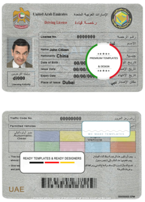 UAE (United Arab Emirates) driving license template in PSD format