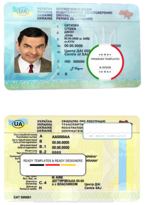 Ukraine driving license template in PSD format, fully editable, with all fonts