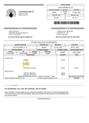 Ukraine Vodokanal Donetsk (Донецькмиськводоканал) utility bill template in Word and PDF format