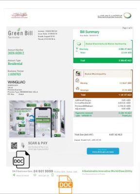 United Arab Emirates Dubai Green utility bill template in Word and PDF format, fully editable